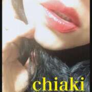 ヒメ日記 2025/04/12 21:05 投稿 ちあき 北九州人妻倶楽部（三十路、四十路、五十路）