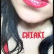 ヒメ日記 2025/04/13 21:47 投稿 ちあき 北九州人妻倶楽部（三十路、四十路、五十路）