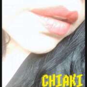 ヒメ日記 2025/05/17 12:21 投稿 ちあき 北九州人妻倶楽部（三十路、四十路、五十路）