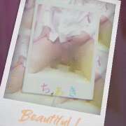 ヒメ日記 2025/05/20 18:09 投稿 ちあき 北九州人妻倶楽部（三十路、四十路、五十路）