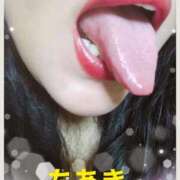 ヒメ日記 2025/06/01 18:06 投稿 ちあき 北九州人妻倶楽部（三十路、四十路、五十路）