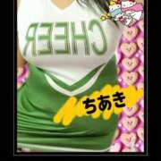 ヒメ日記 2025/07/21 12:20 投稿 ちあき 北九州人妻倶楽部（三十路、四十路、五十路）