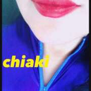 ヒメ日記 2025/09/05 02:34 投稿 ちあき 北九州人妻倶楽部（三十路、四十路、五十路）