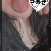 ヒメ日記 2025/11/22 18:05 投稿 ちあき 北九州人妻倶楽部（三十路、四十路、五十路）