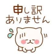ヒメ日記 2026/09/20 14:30 投稿 ちあき 北九州人妻倶楽部（三十路、四十路、五十路）