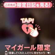 ヒメ日記 2024/12/30 10:16 投稿 椿（ツバキ） アバンチュール(五反田)