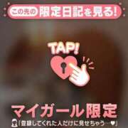 ヒメ日記 2024/12/31 18:46 投稿 椿（ツバキ） アバンチュール(五反田)