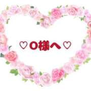 ヒメ日記 2025/01/12 17:46 投稿 椿（ツバキ） アバンチュール(五反田)