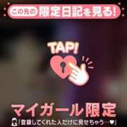 ヒメ日記 2025/01/23 10:16 投稿 椿（ツバキ） アバンチュール(五反田)