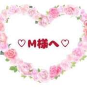 ヒメ日記 2025/02/09 17:16 投稿 椿（ツバキ） アバンチュール(五反田)