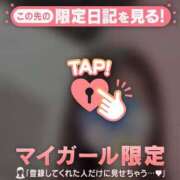 ヒメ日記 2025/02/12 09:01 投稿 椿（ツバキ） アバンチュール(五反田)