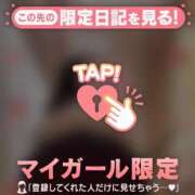 ヒメ日記 2025/02/12 19:31 投稿 椿（ツバキ） アバンチュール(五反田)