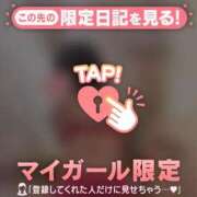 ヒメ日記 2025/02/17 10:16 投稿 椿（ツバキ） アバンチュール(五反田)