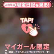 ヒメ日記 2025/03/03 23:16 投稿 椿（ツバキ） アバンチュール(五反田)