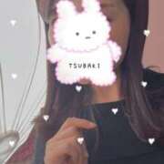 ヒメ日記 2025/03/11 23:46 投稿 椿（ツバキ） アバンチュール(五反田)