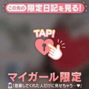 ヒメ日記 2025/03/13 10:16 投稿 椿（ツバキ） アバンチュール(五反田)