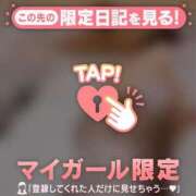 ヒメ日記 2025/04/24 18:16 投稿 椿（ツバキ） アバンチュール(五反田)