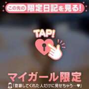 ヒメ日記 2025/04/30 15:46 投稿 椿（ツバキ） アバンチュール(五反田)