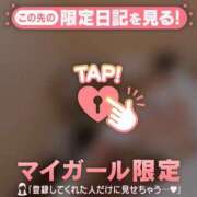 ヒメ日記 2025/05/27 21:16 投稿 椿（ツバキ） アバンチュール(五反田)