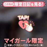 ヒメ日記 2025/05/28 10:16 投稿 椿（ツバキ） アバンチュール(五反田)