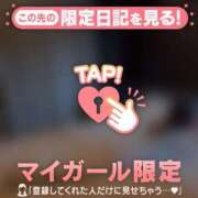 ヒメ日記 2025/05/29 19:17 投稿 椿（ツバキ） アバンチュール(五反田)