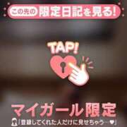 ヒメ日記 2025/05/30 10:32 投稿 椿（ツバキ） アバンチュール(五反田)