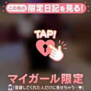 ヒメ日記 2025/06/01 23:46 投稿 椿（ツバキ） アバンチュール(五反田)