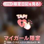 ヒメ日記 2025/06/02 09:01 投稿 椿（ツバキ） アバンチュール(五反田)