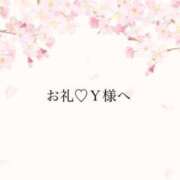 ヒメ日記 2025/06/02 18:16 投稿 椿（ツバキ） アバンチュール(五反田)