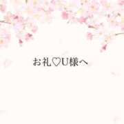 ヒメ日記 2025/06/08 18:16 投稿 椿（ツバキ） アバンチュール(五反田)
