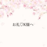 ヒメ日記 2025/06/08 20:16 投稿 椿（ツバキ） アバンチュール(五反田)