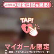 ヒメ日記 2025/06/10 13:16 投稿 椿（ツバキ） アバンチュール(五反田)