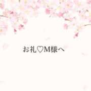 ヒメ日記 2025/06/10 19:16 投稿 椿（ツバキ） アバンチュール(五反田)