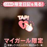 ヒメ日記 2025/06/13 10:16 投稿 椿（ツバキ） アバンチュール(五反田)