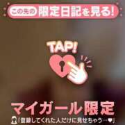 ヒメ日記 2025/06/13 15:02 投稿 椿（ツバキ） アバンチュール(五反田)