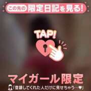 ヒメ日記 2025/06/14 14:46 投稿 椿（ツバキ） アバンチュール(五反田)