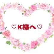 ヒメ日記 2025/06/14 19:16 投稿 椿（ツバキ） アバンチュール(五反田)