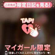 ヒメ日記 2025/06/22 10:16 投稿 椿（ツバキ） アバンチュール(五反田)