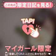 ヒメ日記 2025/06/22 15:32 投稿 椿（ツバキ） アバンチュール(五反田)