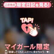 ヒメ日記 2025/06/23 08:46 投稿 椿（ツバキ） アバンチュール(五反田)