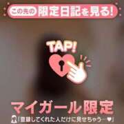 ヒメ日記 2025/06/26 10:16 投稿 椿（ツバキ） アバンチュール(五反田)