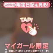 ヒメ日記 2025/06/27 19:16 投稿 椿（ツバキ） アバンチュール(五反田)