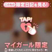 ヒメ日記 2025/07/01 10:17 投稿 椿（ツバキ） アバンチュール(五反田)