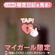 ヒメ日記 2025/07/01 13:16 投稿 椿（ツバキ） アバンチュール(五反田)