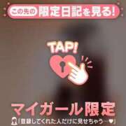 ヒメ日記 2025/07/02 12:46 投稿 椿（ツバキ） アバンチュール(五反田)