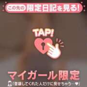 ヒメ日記 2025/07/04 10:16 投稿 椿（ツバキ） アバンチュール(五反田)