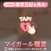 ヒメ日記 2025/07/07 10:16 投稿 椿（ツバキ） アバンチュール(五反田)