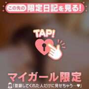 ヒメ日記 2025/07/07 11:31 投稿 椿（ツバキ） アバンチュール(五反田)