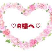 ヒメ日記 2025/07/07 19:16 投稿 椿（ツバキ） アバンチュール(五反田)