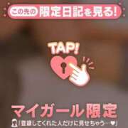 ヒメ日記 2025/07/08 10:16 投稿 椿（ツバキ） アバンチュール(五反田)